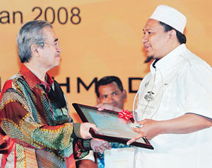 ubat resdung